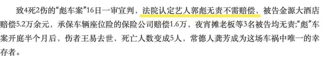 最近有两位初代选秀男孩的互动非常有趣，一