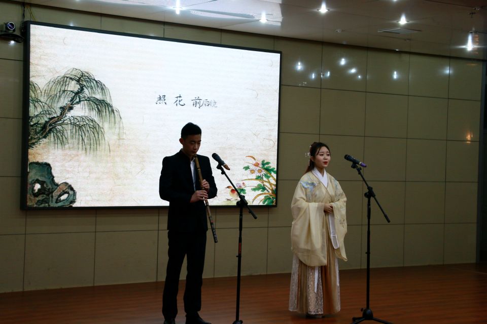 山东曲谱师范大学_山东师范大学(3)