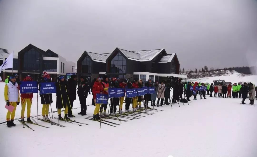 2018-2019年度全国越野滑雪u18精英赛在陕西宝鸡太白鳌山滑雪场隆重