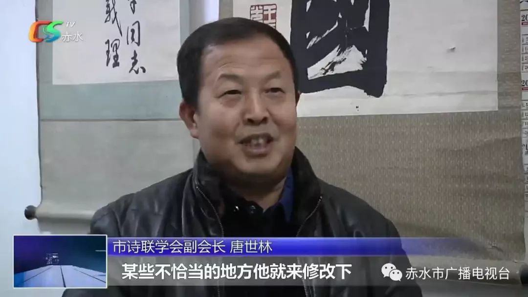 李少雄老总_老总办公室