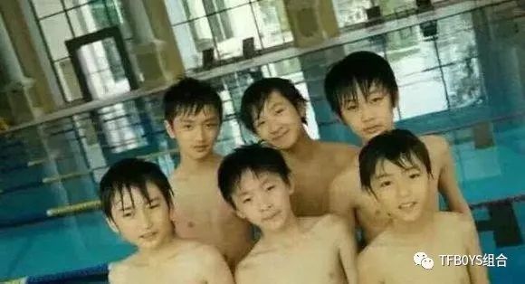 王俊凱童年圖片被扒，半裸照你看過嗎 娛樂 第9張