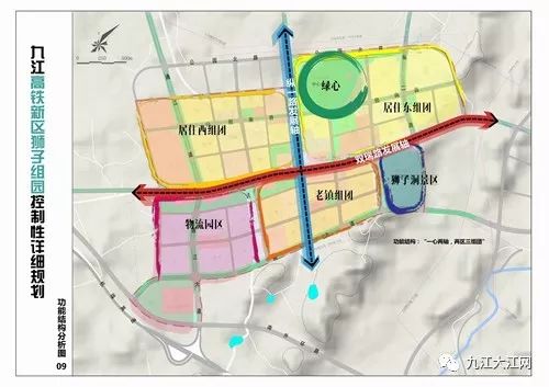 九江高铁新区狮子组团控制性详细规划出炉 规划总面积