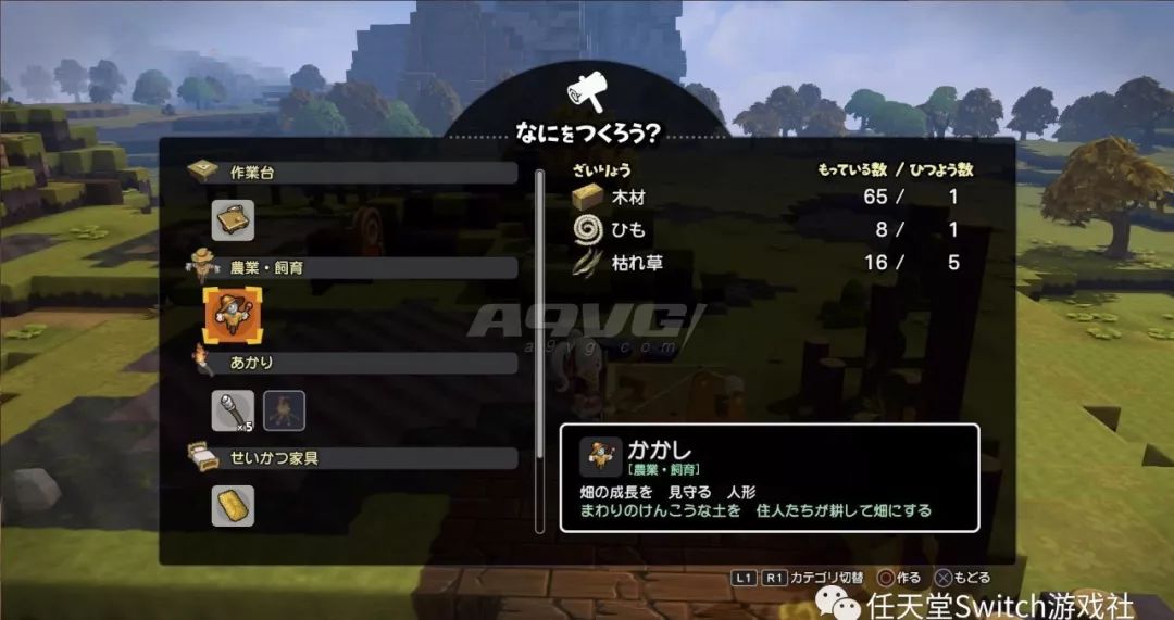 dqb2人口_闺蜜头像可爱2个人