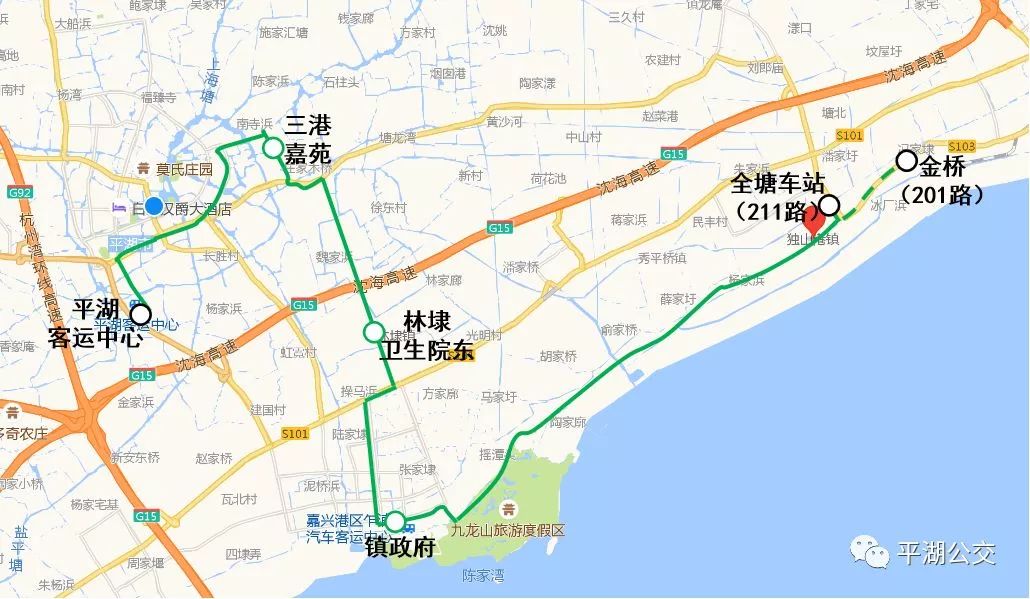 平湖乍兴公路通公交车啦乍浦直接坐公交车去上海