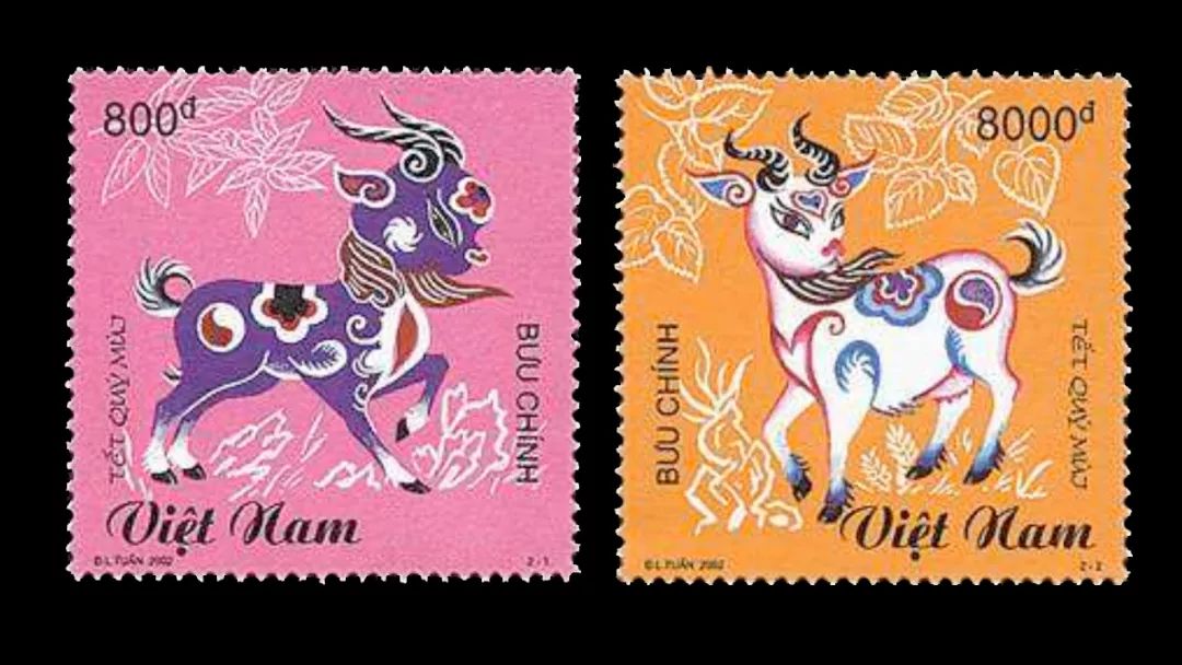 2002年越南发行的生肖羊邮票
