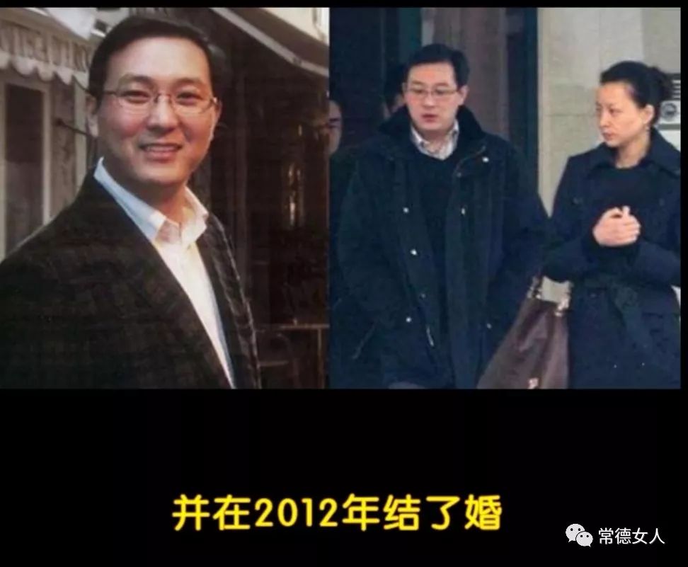 密春雷,上海中瀛集团有限公司董事长,优秀青年