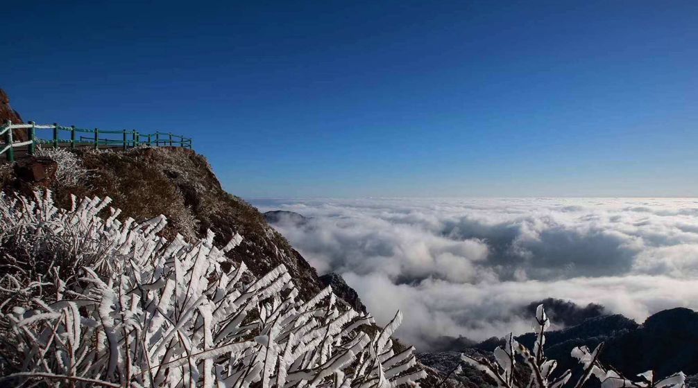 就在清远连州金子山