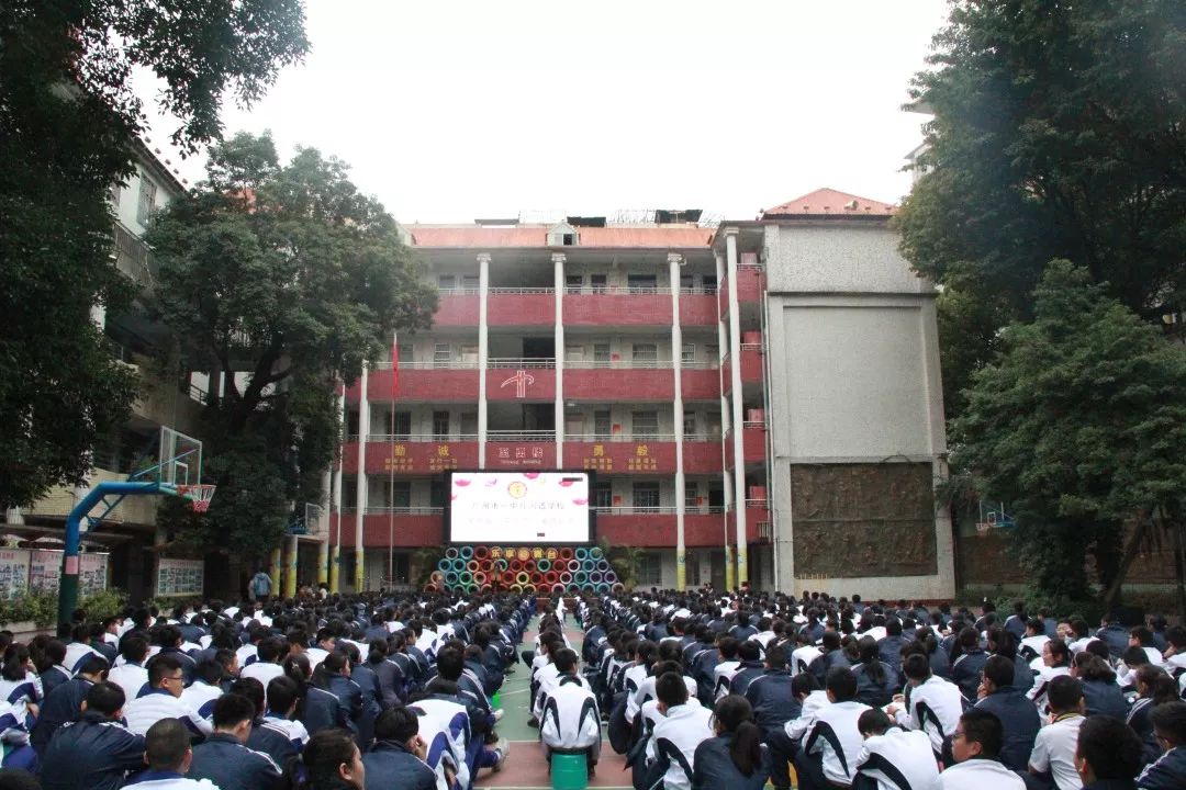 感受语言魅力展示演讲风采广州市一中外国语学校第四届英语节演讲比赛