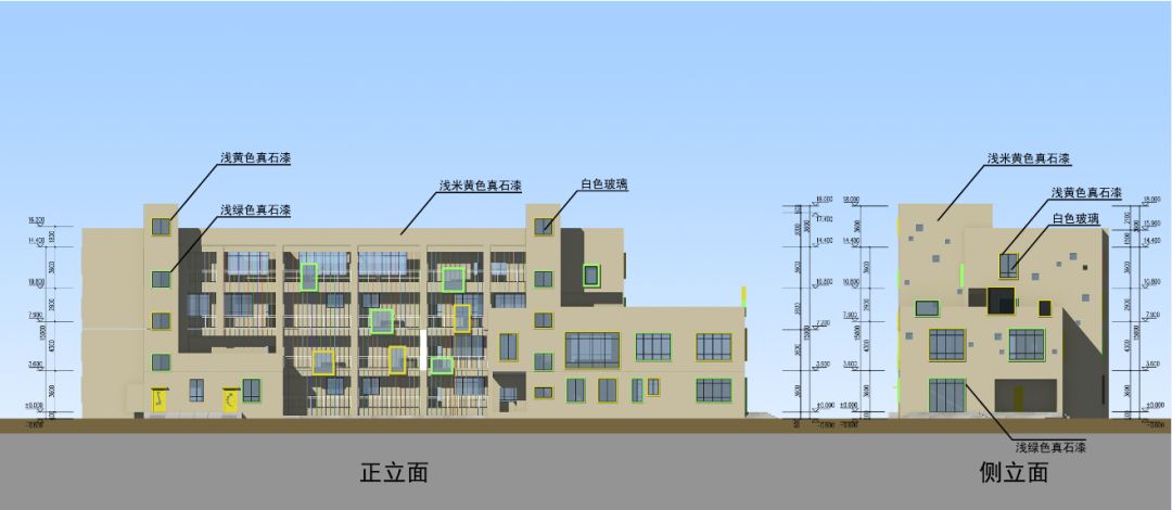 鸿源海景城幼儿园建筑外立面及围墙设计方案修改公告