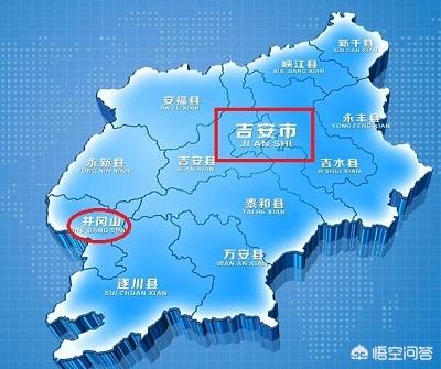 一类是以名胜古迹出名的县级行政单位,以井冈山市,武夷山市等为代表