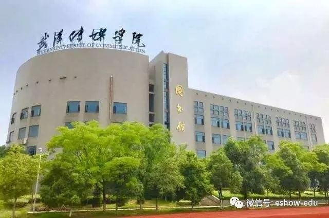 艺视简章丨武汉传媒学院2019年省外艺术类专业测试说明