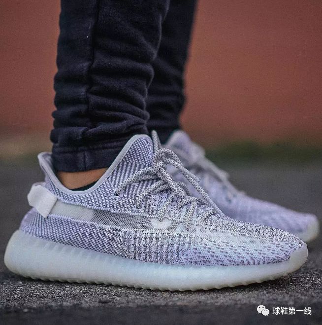 Yeezy Citrin Reflective YezzyStatic.org Aces of Acts