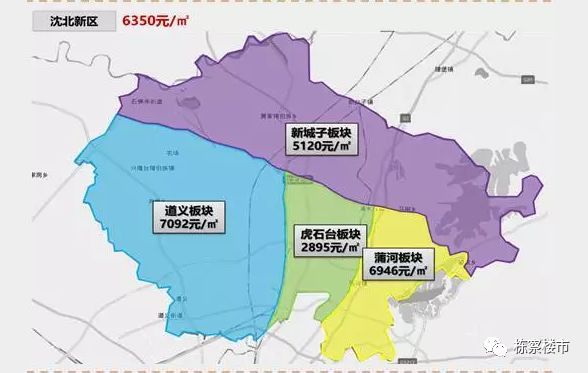 沈北新区人口_沈北新区蒲河生态廊道(2)