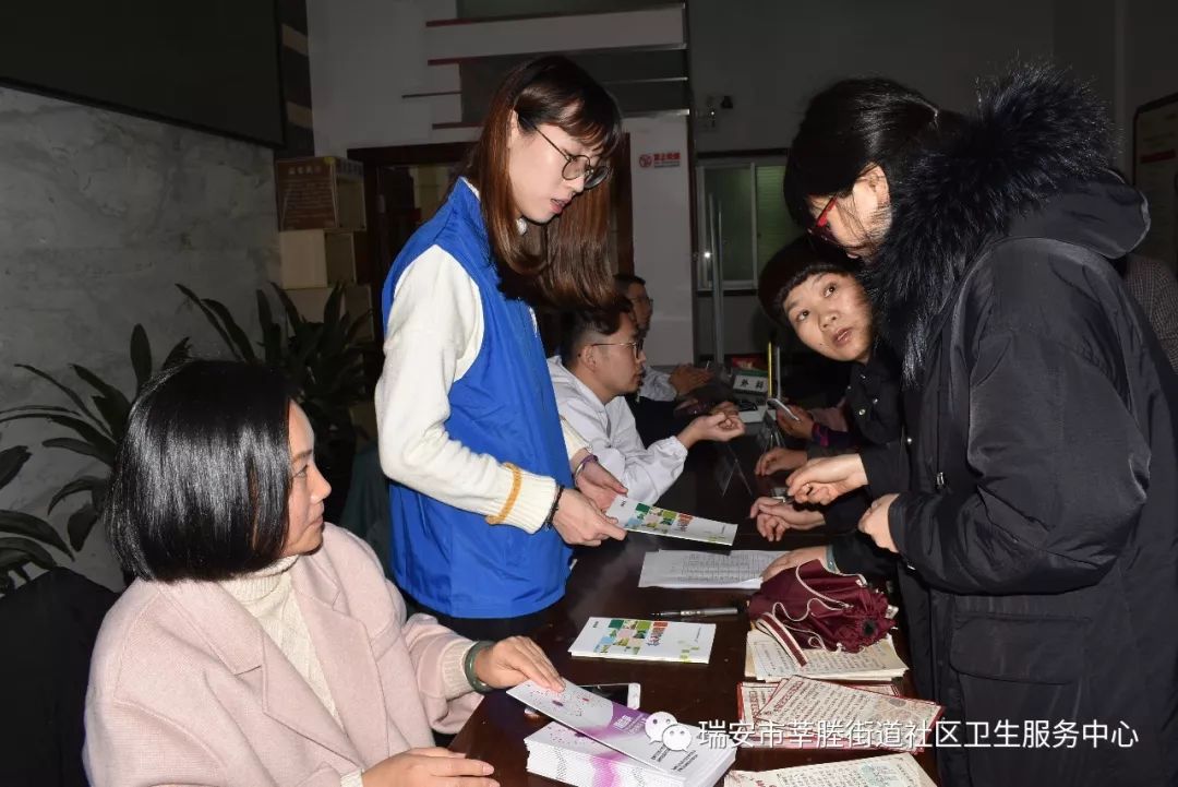 健康从这里出发 | 莘塍街道社区卫生服务中心开展"健康伴我行"进文化