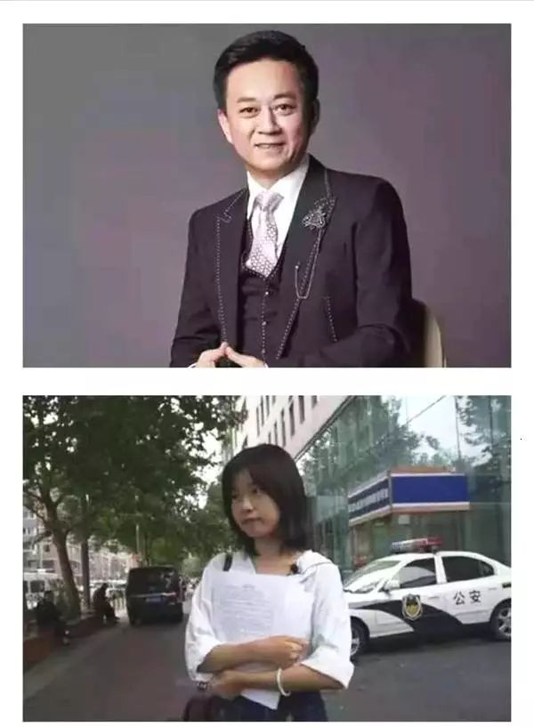 朱军性侵案真相大白朱军挽回名誉弦子却面临判刑