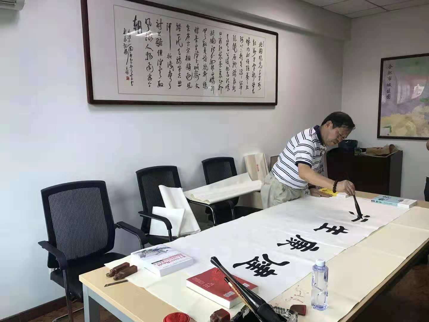 中国书法家协会会员邱诗培书法鉴赏