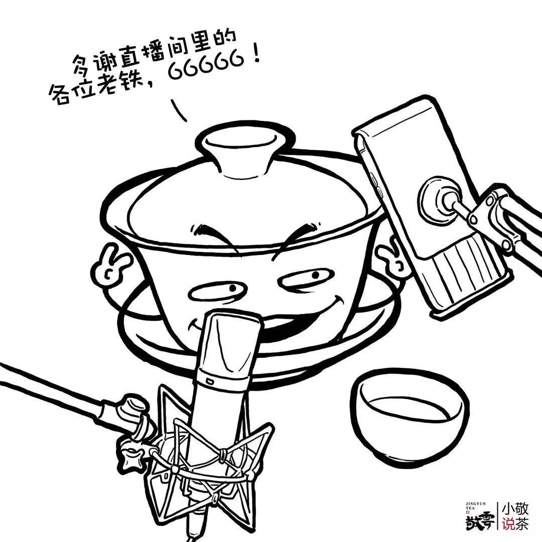 开门七件事:柴米油盐酱醋茶.