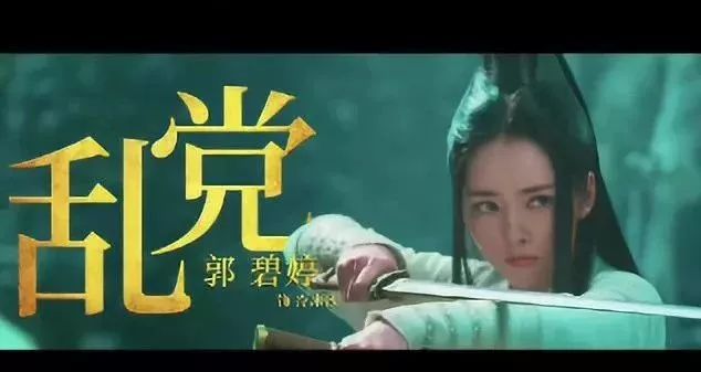 送電影票︱免費贏《武林怪獸》電影票，還有18.8超值優惠等你領