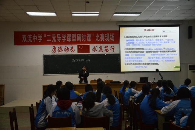 学校不要分快慢班，也不让公布成绩与排名，老师：没法教