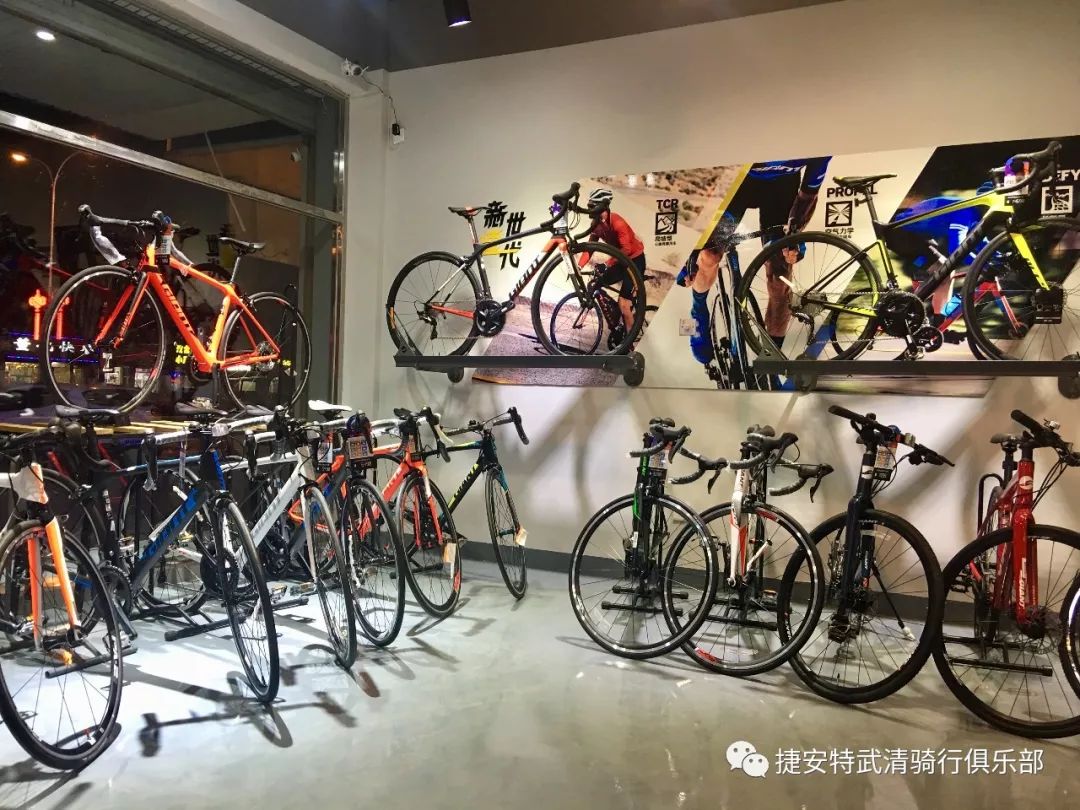 捷安特(杨村)专卖店重装升级开始试营业