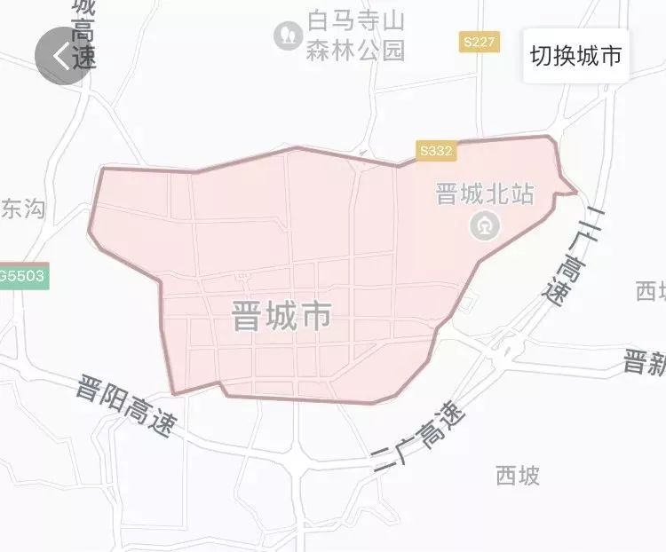 【曝光】晋城43辆车闯限行曝光! 25人酒驾被判刑.