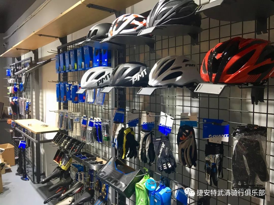 捷安特(杨村)专卖店重装升级开始试营业