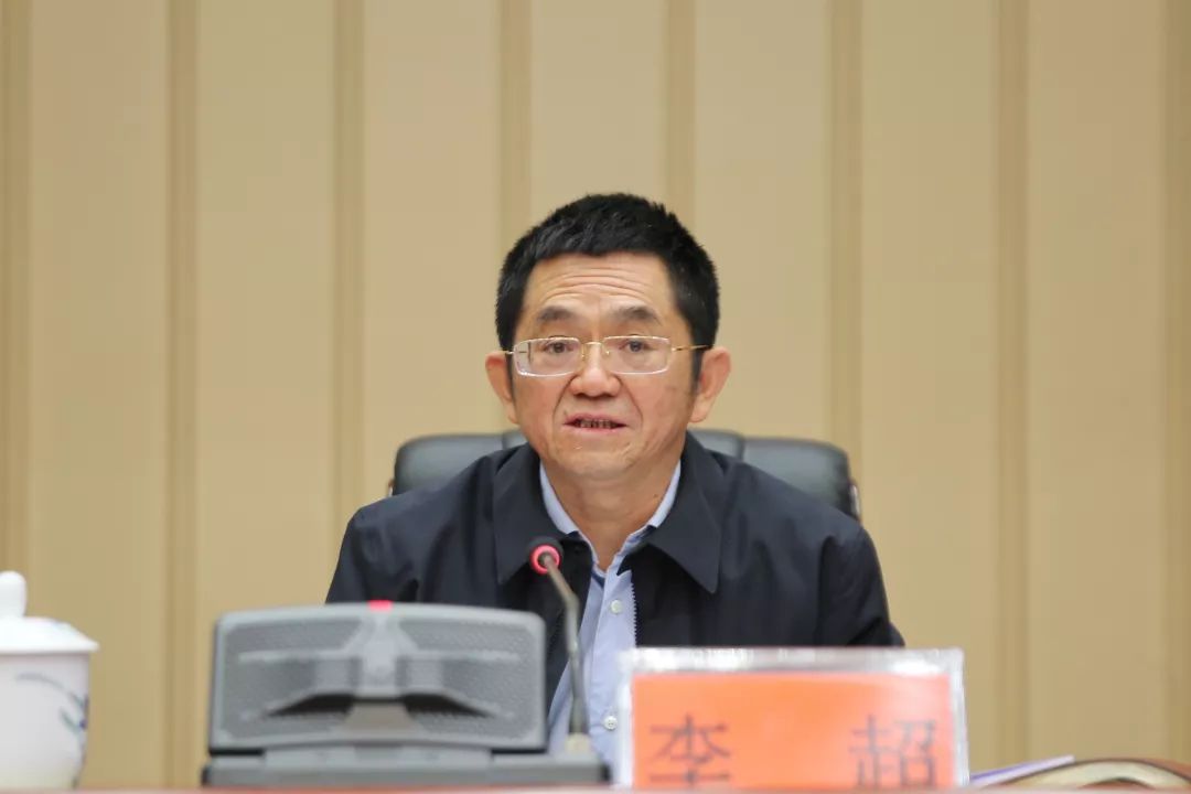 12月20日上午,郴州召开监督评议市直单位重要岗位2018年度第二轮现场