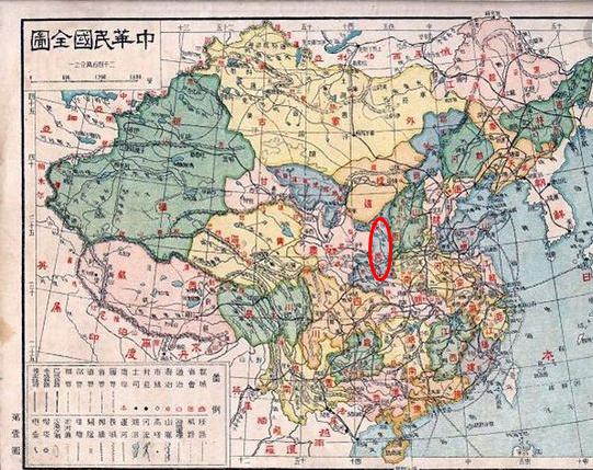 陕西这个县地处三省交界，自古兵家必争，日本人打了8年没打下来