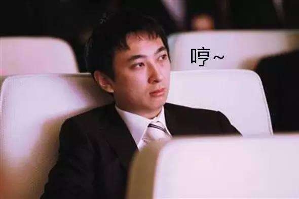 王思聰點讚劉強東道歉聲明，曾調侃劉強東「價錢沒談妥」 娛樂 第9張
