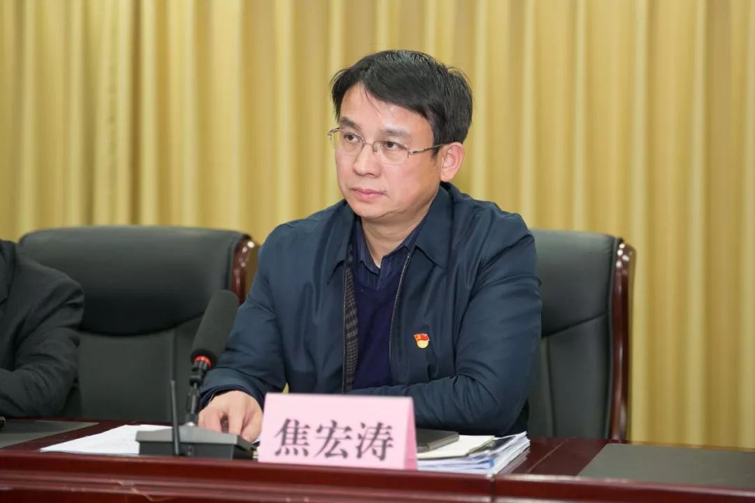 清丰县召开环境污染防治攻坚加压推进会