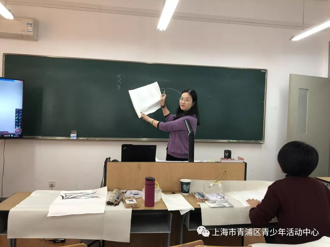 简讯本中心倪俊老师开发的上海市十三五校外教育教师国画课程顺利完成