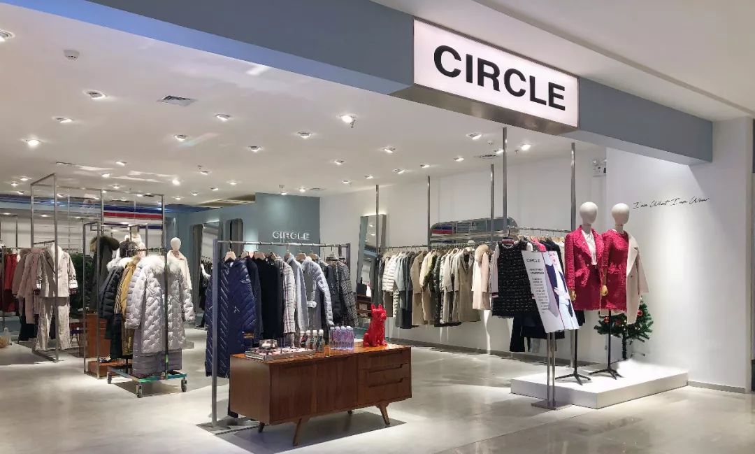 circle新店开业|陕西榆林榆星广场店