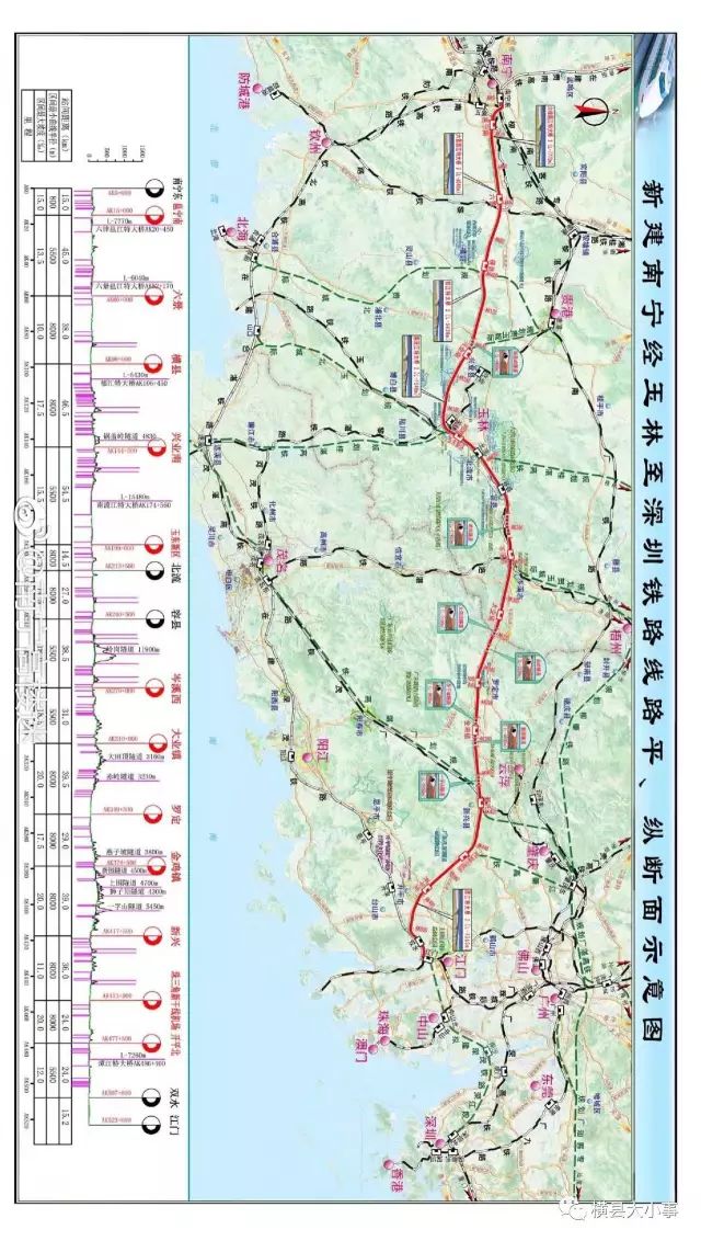 第五横:东兴—防城港—钦州—北海—湛铁路.