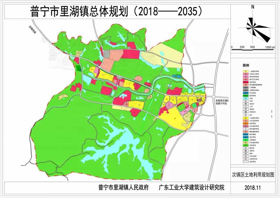 重磅!里湖镇将发展成普宁西部中心和温泉特色小镇