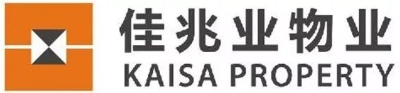 年度盘点·社区服务篇丨上市体量继续扩大，社区服务前景光明