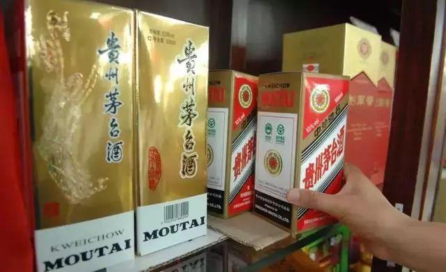 贵州茅台酒厂招聘_贵州茅台酒厂集团技术开发公司 2012第二届糖酒会2012 年展会专题 火爆粮油调味品招商网(4)