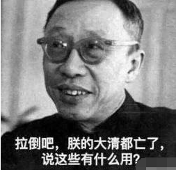 是什么原因使清朝人口不到两百年就从几千万人增长到了四亿多人？