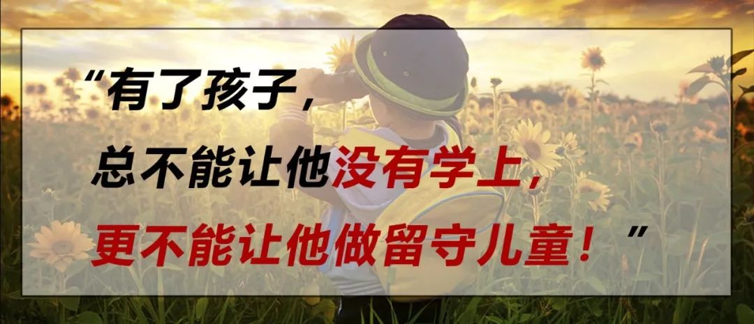 00万人即将离开北京，背后原因令人唏嘘……"