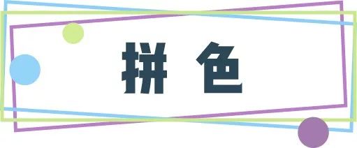 冬天還很長，別硬撐！50條圍巾早買早暖！ 時尚 第42張