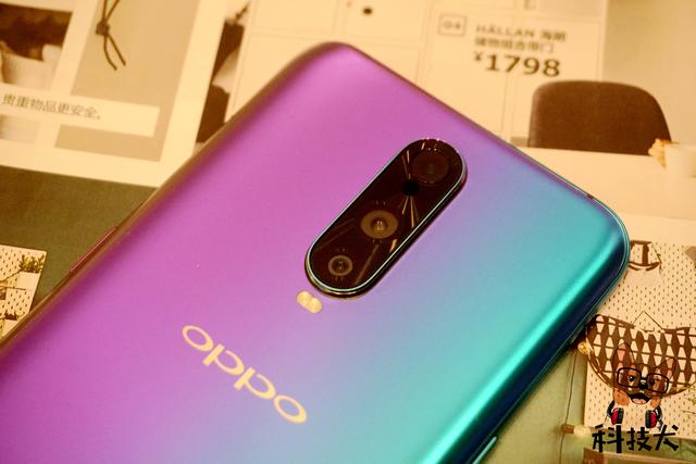 OPPO R17 Pro正式支持京津冀交通互聯卡 免費限時開卡 科技 第2張