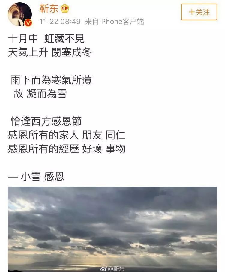 乱而无章的说是什么成语_成语故事图片(3)