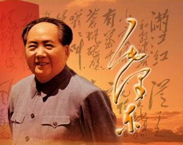 人民为何对他念念不忘—纪念毛泽东诞辰125周年