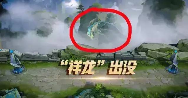 王者榮耀：s14賽迎來峽谷巨大改變！ 遊戲 第4張