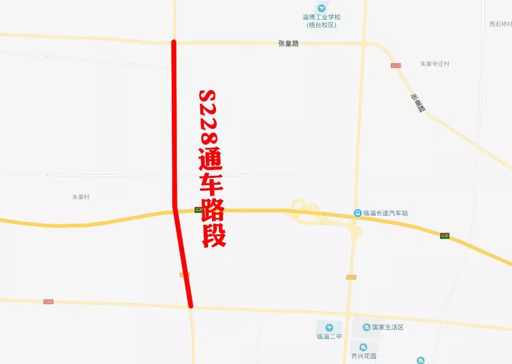 s228通车路段