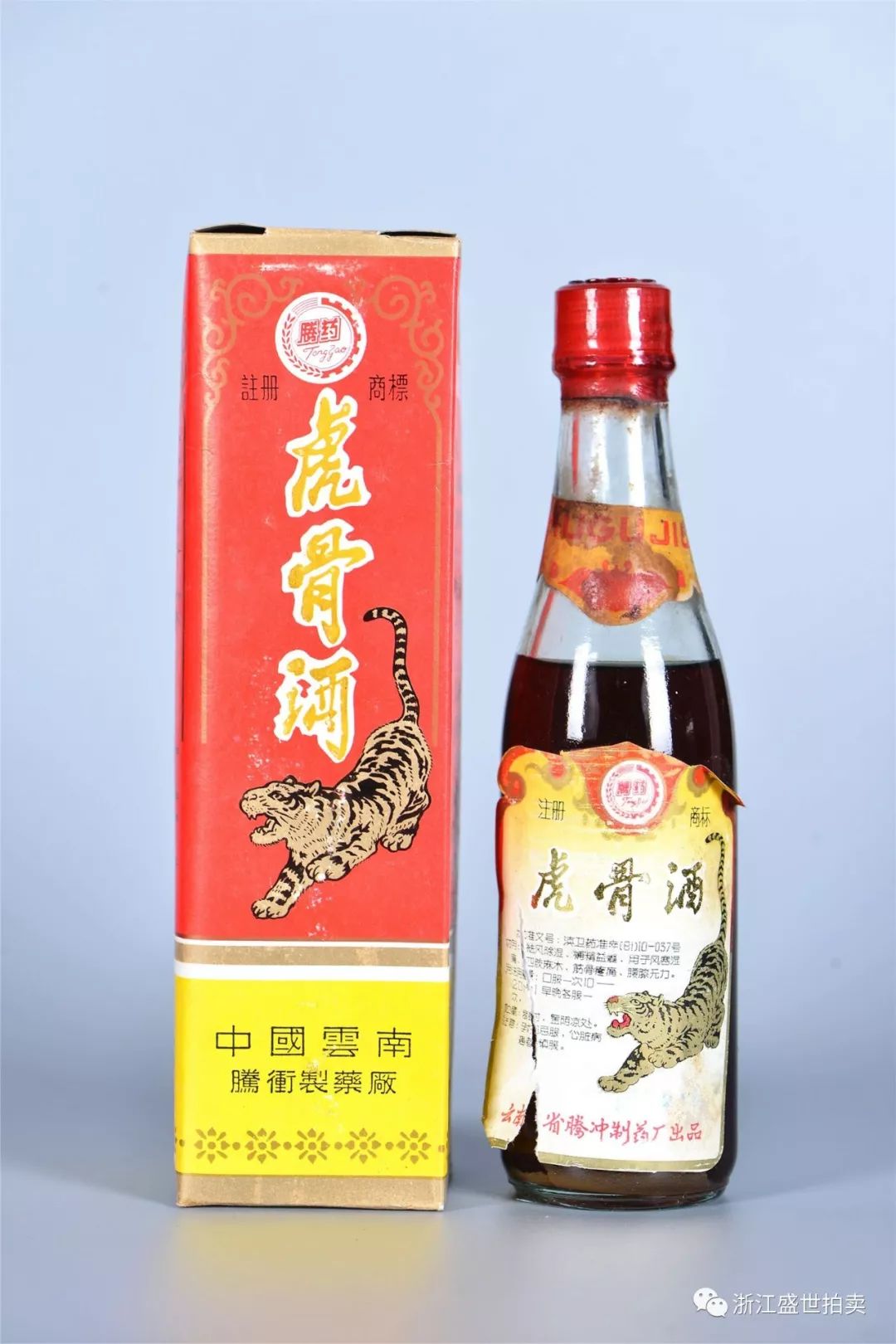 然而,稀缺并非是虎骨酒"千金难买"的唯一原因.