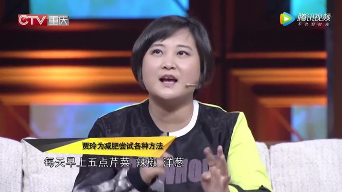 女明星們的減肥路：楊紫減肥讓她抑鬱 多動症患者也可能是易胖體質 娛樂 第51張