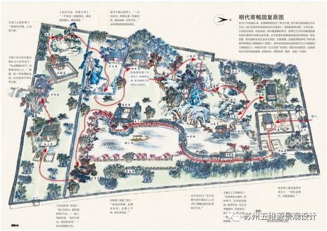 最有故事的江南园林——寄畅园,五百年创造了多少奇迹