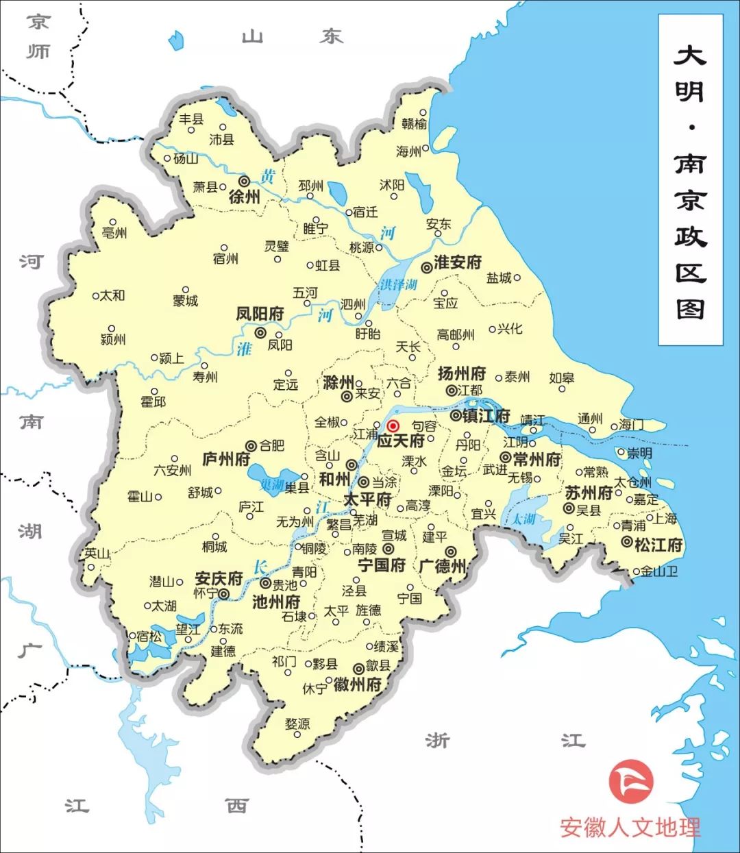 行区划,安徽境内有徐州的砀山和萧县两县,凤阳,庐州,安庆,池州,宁国