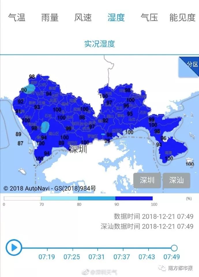 揭西县人口_广东省揭阳市各地建成区排名,最小是揭西县,你的家乡排第几呢(2)