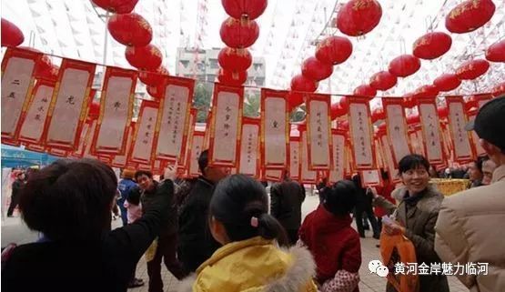 临河人 2019年春节,元宵节文化活动新鲜出炉啦!